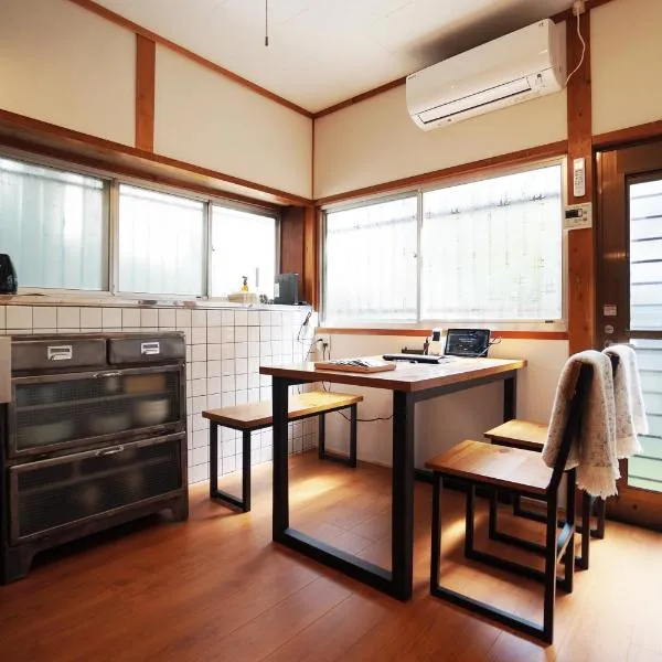 Annei-an, hotel v destinaci Ise