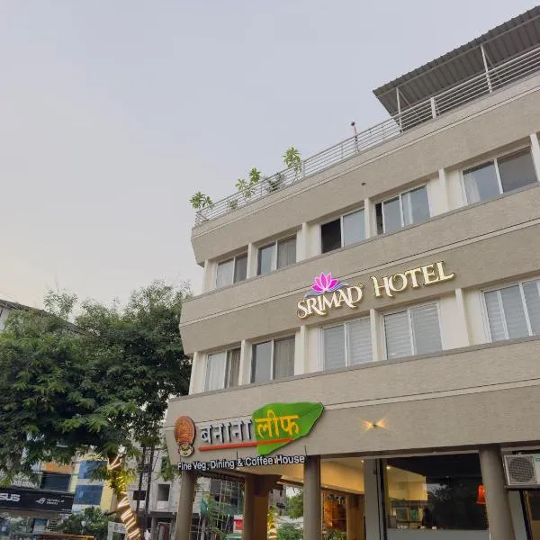 Srimad Hotel, hotel in Ujjain