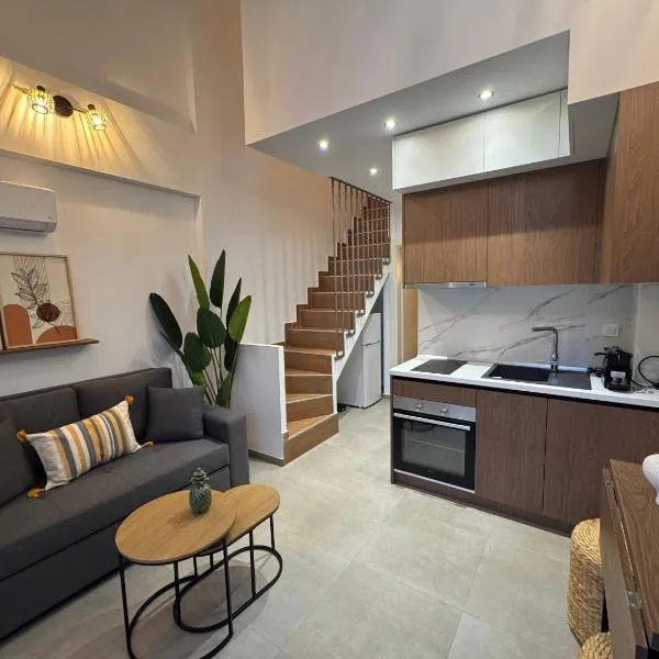 Coastal Retreat by Vryzas Loft Maissonet, hotel en Ofrinion