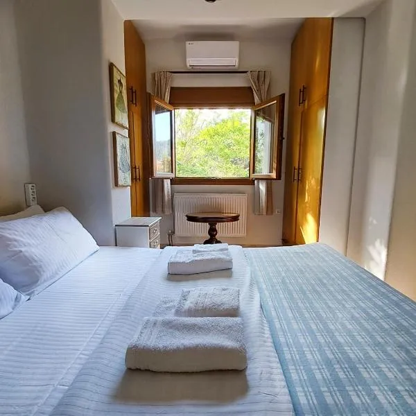 CENTER o'CLOCK, hotel in Xanthi
