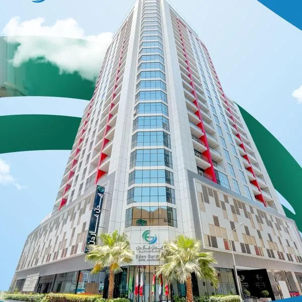 Eden Garden Hotel Apartment, hotel in Manama