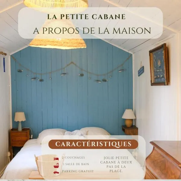 La petite Cabane, 200m de la plage, hotel in Saint-Martin-Plage