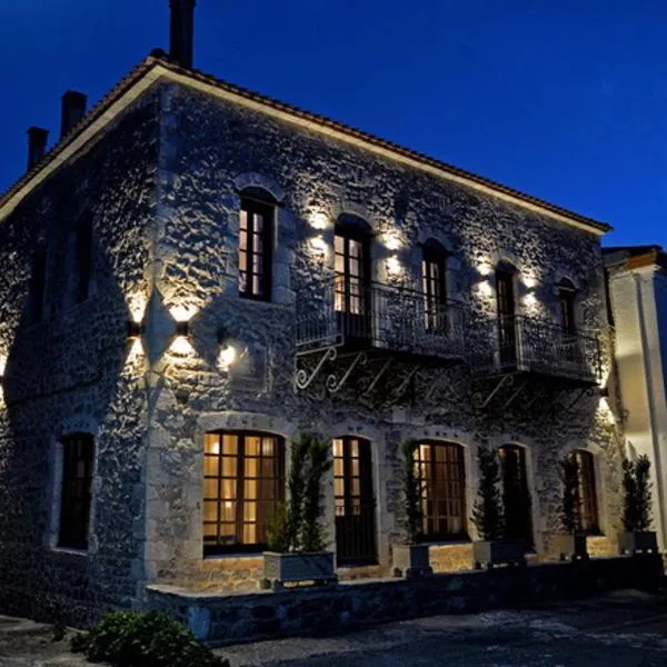 Archontiko Leontari, hotel in Leondari
