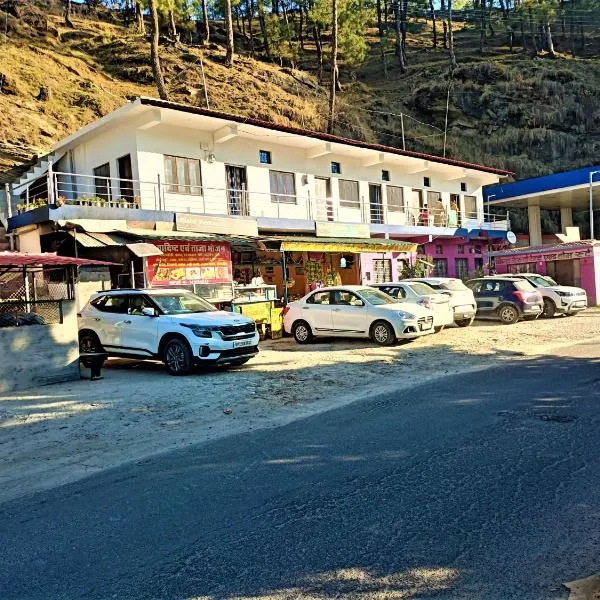 Bisht Hotel And Restaurant, hotel v destinaci Almora