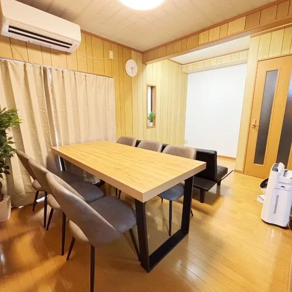 Viesnīca Villa FUNABASHI pilsētā Funabasi