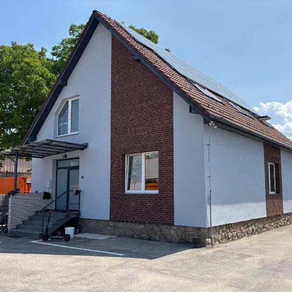 Ubytovňa Stanica Prievidza, hotel in Prievidza