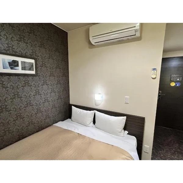Smile Hotel Kokura - Vacation STAY 67776v, hotel in Kitakyushu