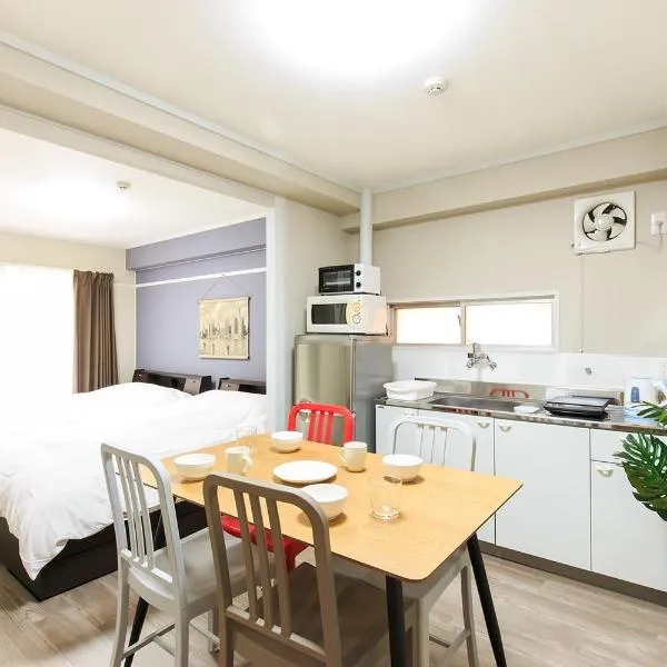 Yamani Building, Room 203 - Vacation STAY 62026v, hotel a Nagoya