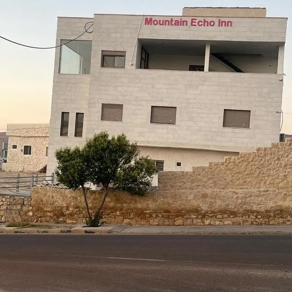 Mountain Echo Inn, hôtel à Taiyiba