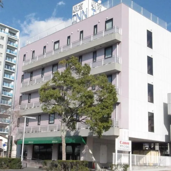 Hotel Kakegawa Hills, hotel em Omaezaki
