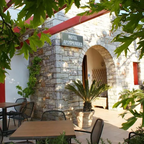 Aposperides Hotel, hotel in Livadi