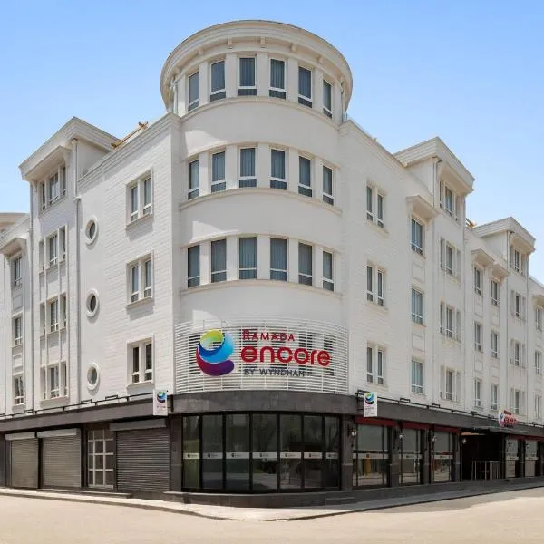 Ramada Encore by Wyndham Konya Karatay, hotel in Konya