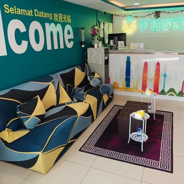V Hotel Titiwangsa, hotel in Kuala Lumpur