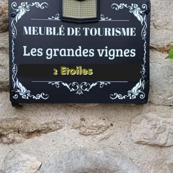 Trois logements indépendant au Grande Vigne, hotel v destinaci Saint-Étienne-sous-Bailleul