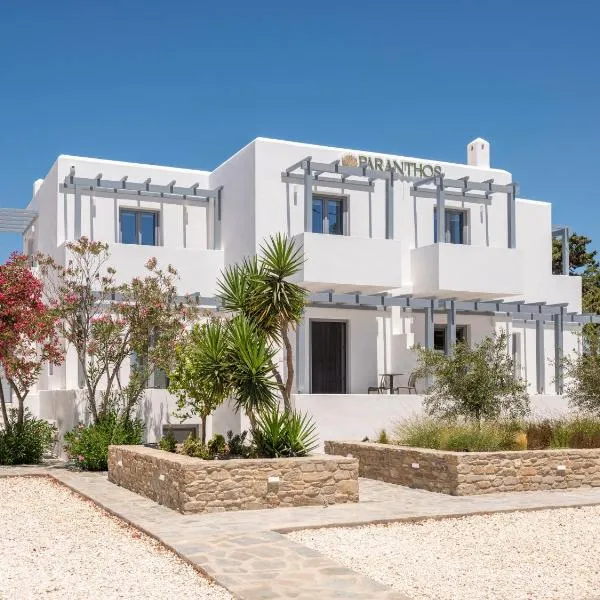 Paranthos Island Living, hotel in Chrissi Akti