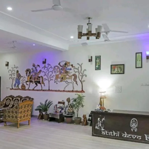 Hotel Ramayana Khajuraho - Family Boutique Hotel, hotel in Khajurāho