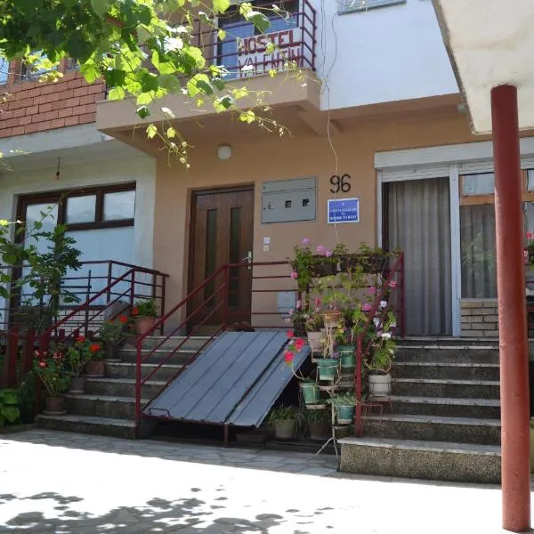 Hostel Valentin, hotel v destinaci Ohrid