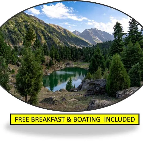 Monte Vista Hotel & Lake Resort, hotel in Astor