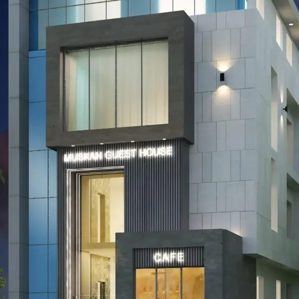 Hotel Muskan, hotel em Mathura