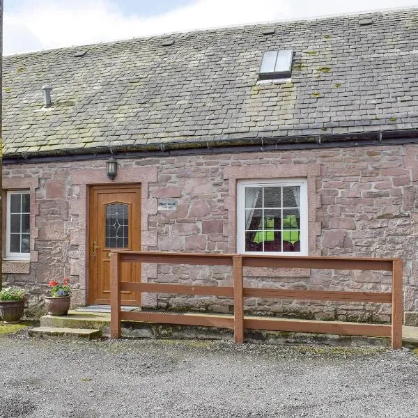 The Ploughmans - Uk5531, hotel v destinaci Kepculloch