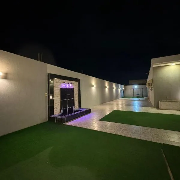 شاليه اليجانس, hotel u gradu Džeda