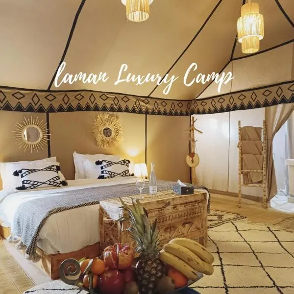 Laman Luxury Camp With Air Conditioning, hotel v destinaci Merzouga