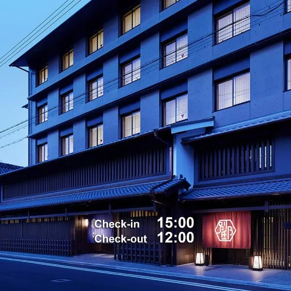 Mitsui Garden Hotel Kyoto Shinmachi Bettei, hotel din Kyoto