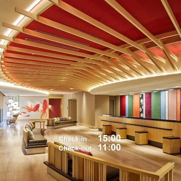 Mitsui Garden Hotel Kyoto Shijo, hotel in Kyoto