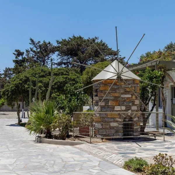 Green Dream Tinos, khách sạn ở Tinos Town