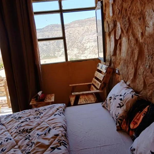 Friends of Dana Hotel, hotel in Dana