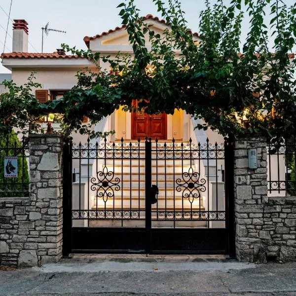 Ostria villa, hotel en Chóra