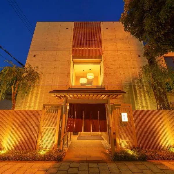 Waqoo Shitaderamachi, hotel v Osace