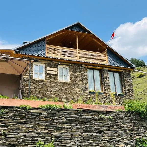 Guest House MARGALITI-საოჯახო სასტუმრო მარგალიტი, hotel v destinaci Omalo