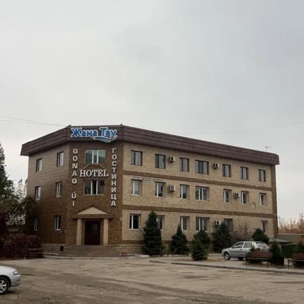 Жана Тау, hotel en Semey