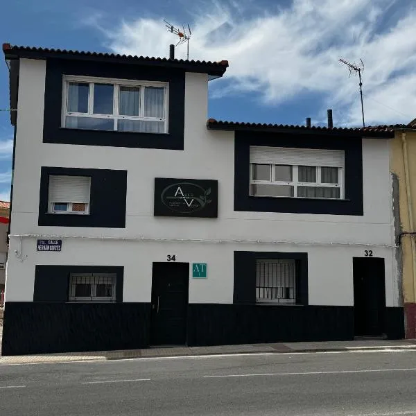 Apartamentos Turísticos AIRES DE LA VERA, hotel di Jaraiz de la Vera