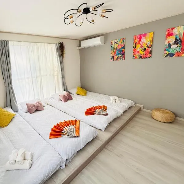 sunflower house, hotel em Tóquio