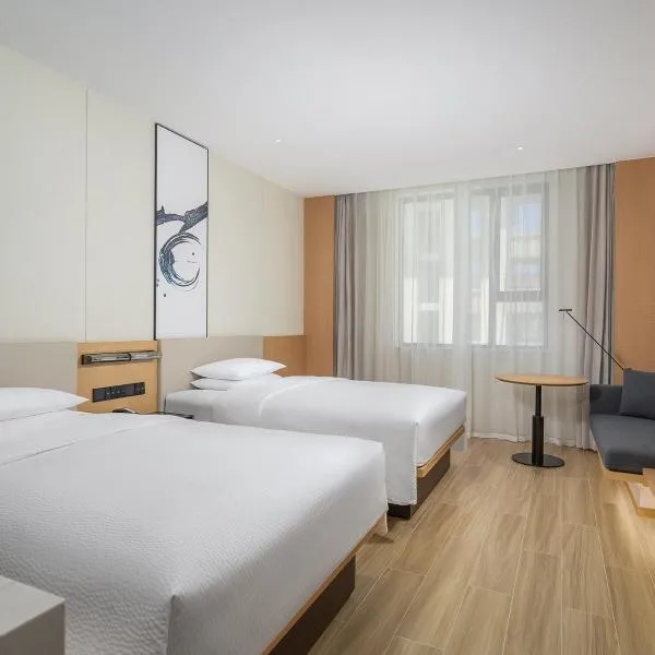 Fairfield by Marriott Yining, hotel en Yining