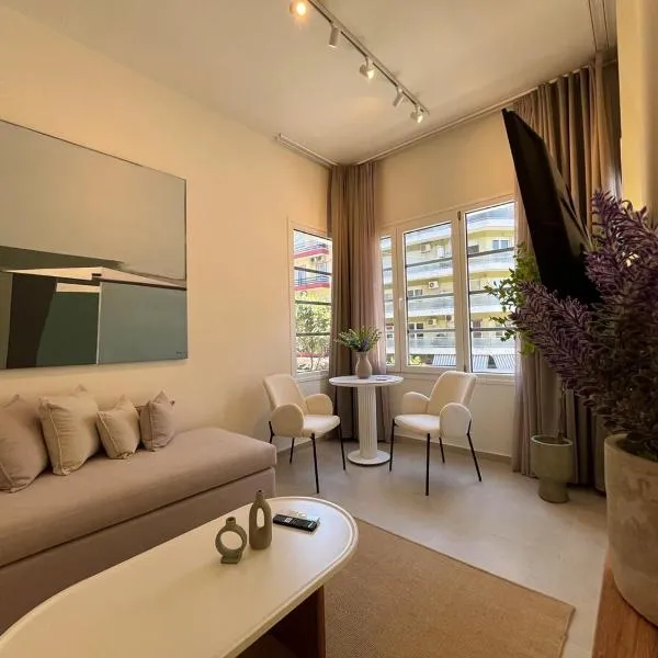 A1 Tsimiski, khách sạn ở Thessaloníki