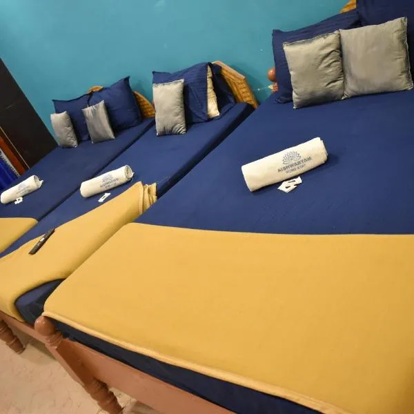 Aishwaryam home stay, hotel v destinaci Madurai