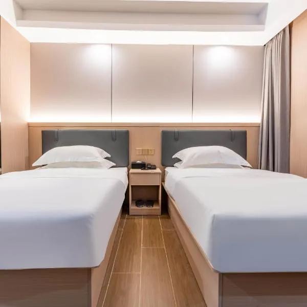 New Dynasty Hotel Guangzhou Tianhe District Chebei Subway Station Branch, hotel v Kantonu
