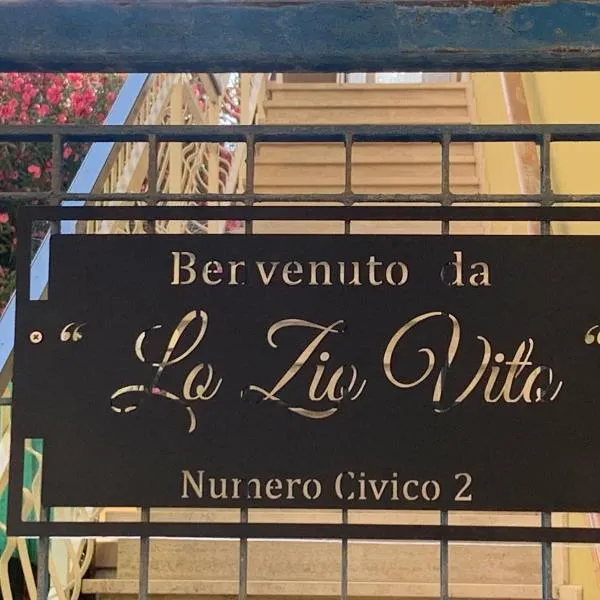 Lo Zio Vito, hotel in Porto San Giorgio