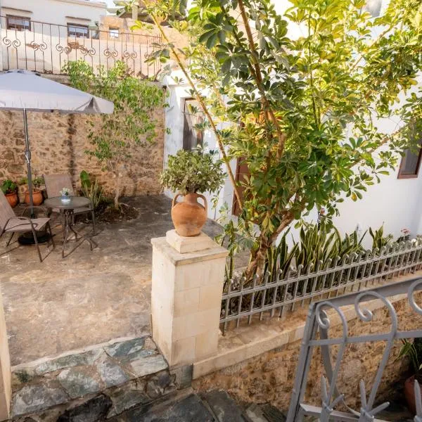 Rethymno Dome Garden، فندق في مدينة ريثيمنو