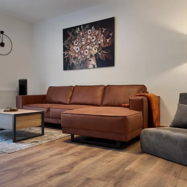 Stylisches City Apartment im Pott Modern und Gemütlich, hotel in Gelsenkirchen