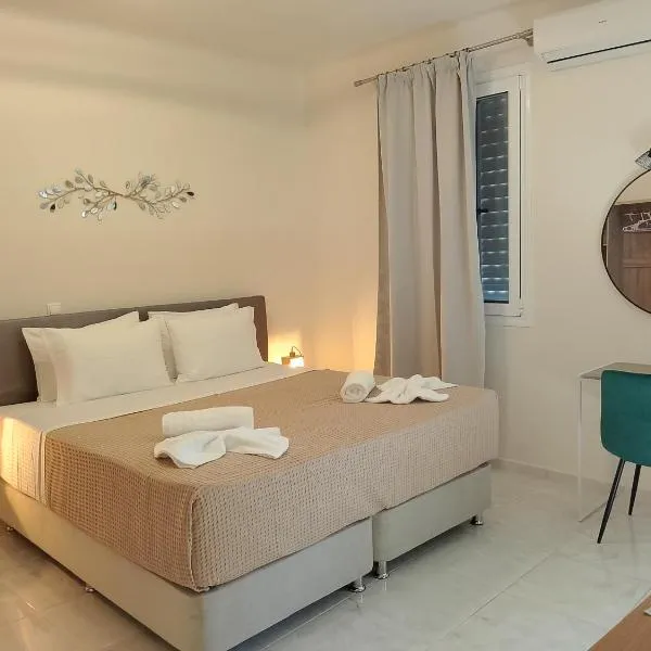Euphoria City Homes, hotel in Argostoli