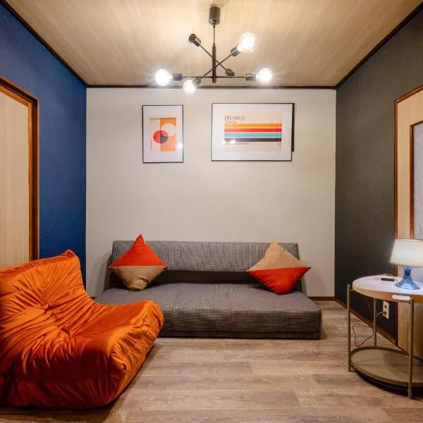 KAME Inn Osaka, hotell sihtkohas Osaka