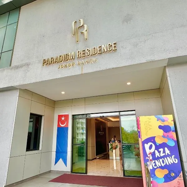 Johor Bahru में, होटल Paradigm Residence Johor Bahru by Stayrene