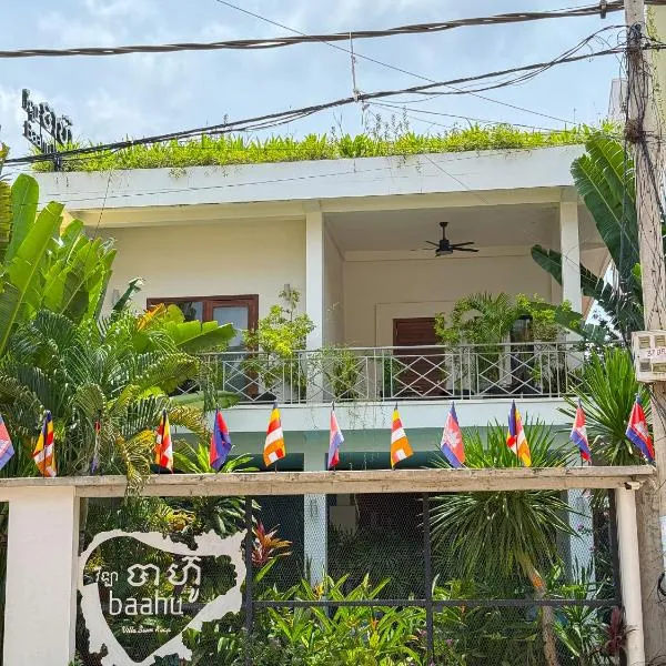 Family Style 3-Bedroom Suite by Baahu Villa, hotel in Siem Reap