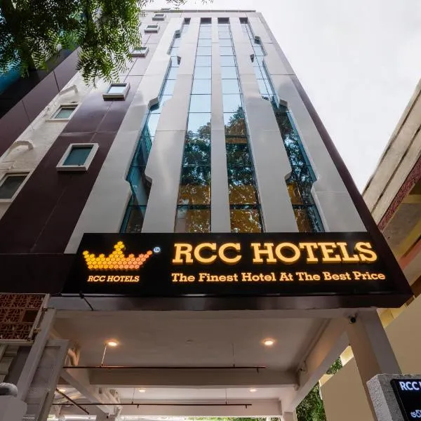 Rcc Hotels Biz stays Begumpet, hotel in Hyderabad