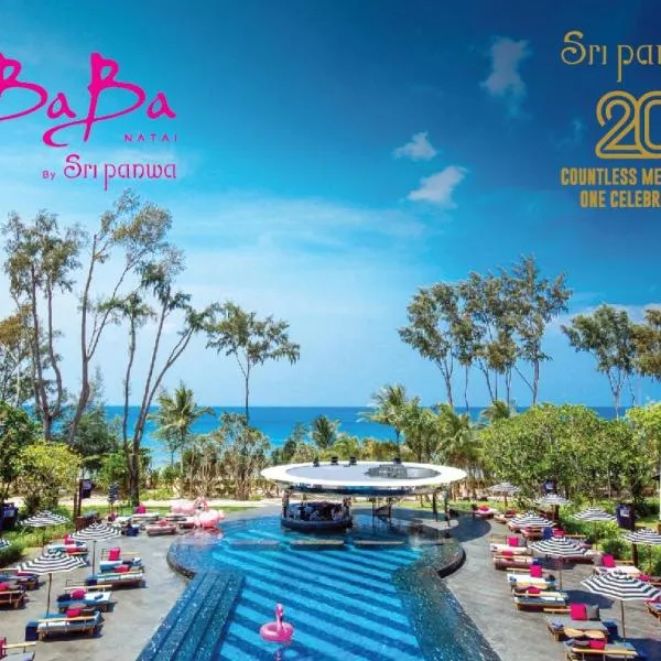 Baba Beach Club Natai Luxury Pool Villa Hotel by Sri panwa - SHA Plus, hotel v destinaci Natai pláž