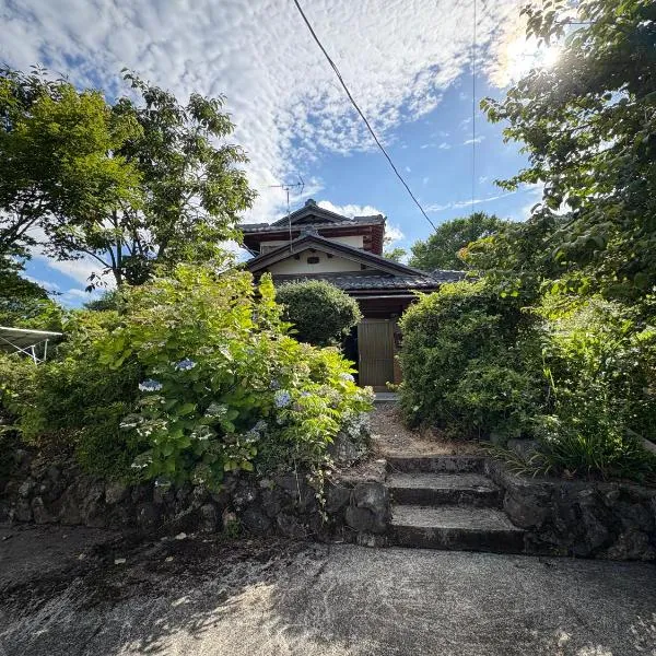 高島市一棟貸切貸別荘グループファミリーok 大人数でご利用だとお得連泊がお得BBQ可能自転車無料利用可ペット可, hotel in Takashima